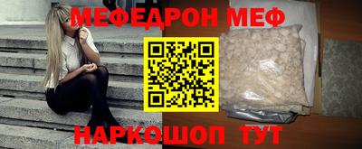 бошки Заводоуковск