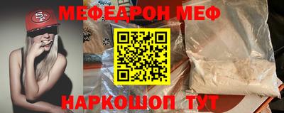 дистиллят марихуана Ирбит