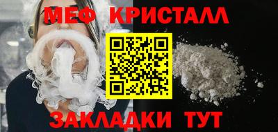бошки Заводоуковск