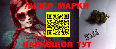 бошки Заводоуковск