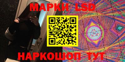 альфа пвп Заволжье