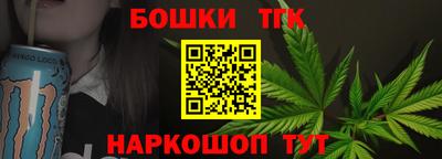 spice Жуковский