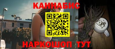 бошки Заводоуковск