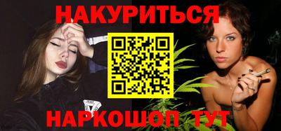 бошки Заводоуковск
