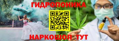 бошки Заводоуковск