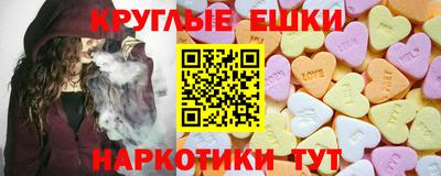 альфа пвп Заволжье