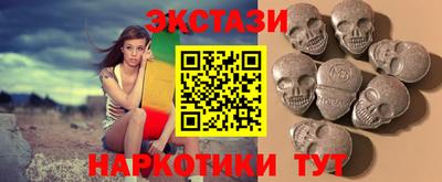 альфа пвп Заволжье