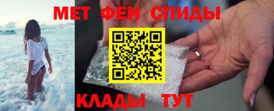 бошки Заводоуковск