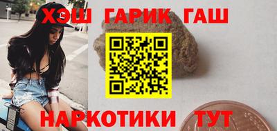 spice Жуковский
