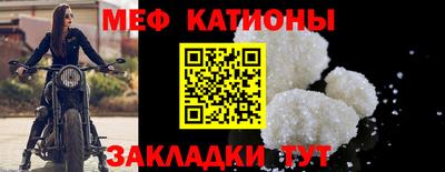 скорость Изобильный
