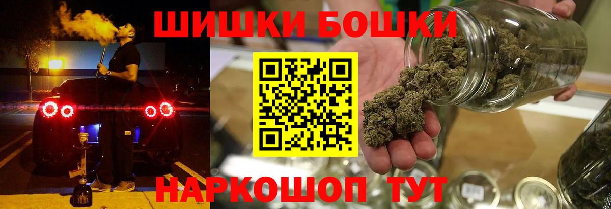 Конопля LSD WEED Ессентуки